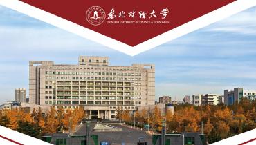 澳门巴黎人赌场