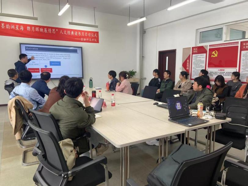 1713587077175437.png 图片1.png