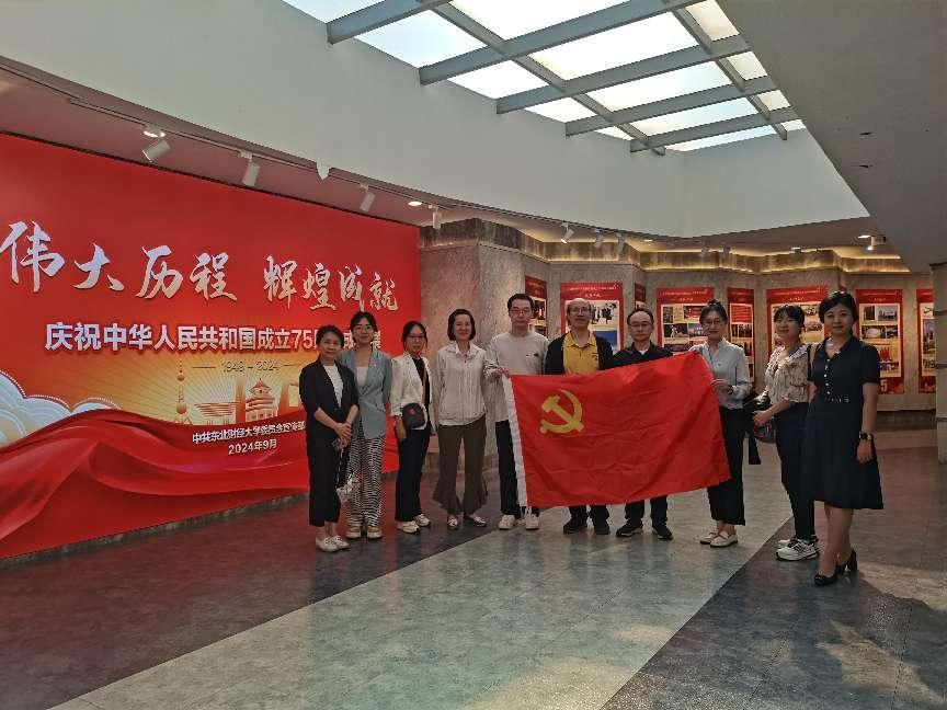 1728550451897601.png 图片1.png