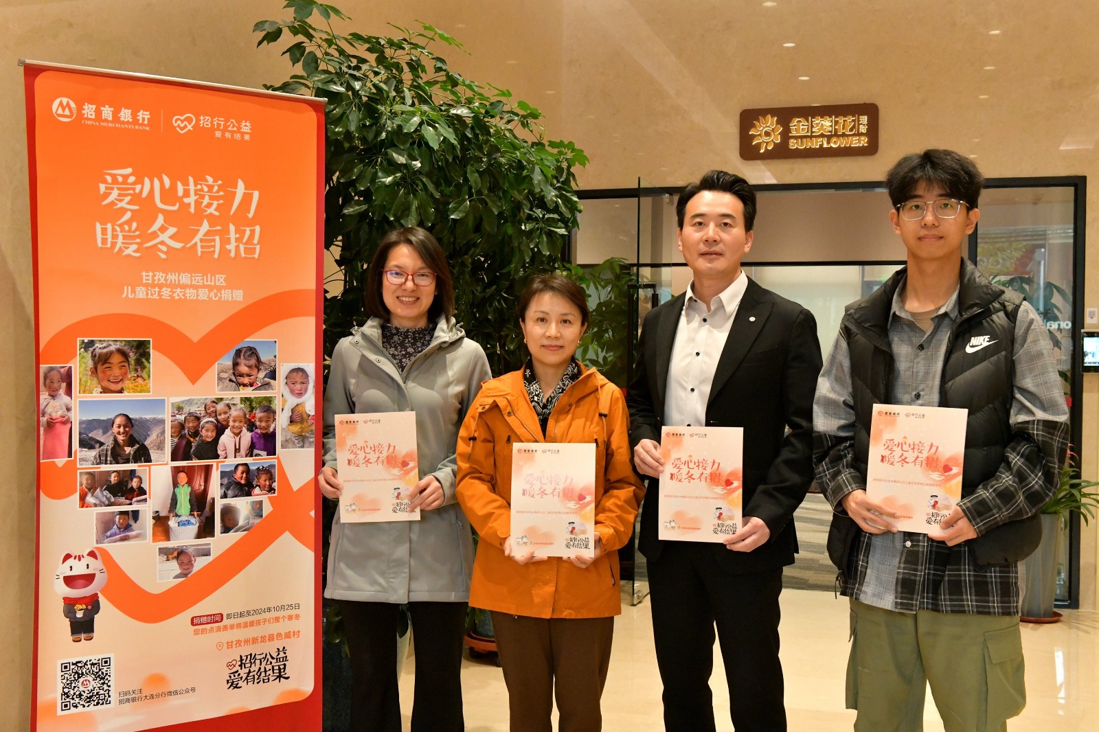 1729840941825899.jpg 1729840941825899.jpg