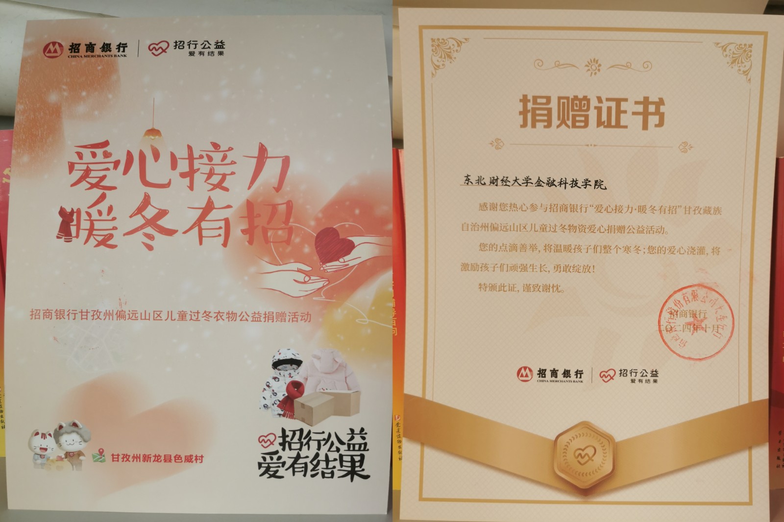 1729840956447201.jpg 1729840956447201.jpg