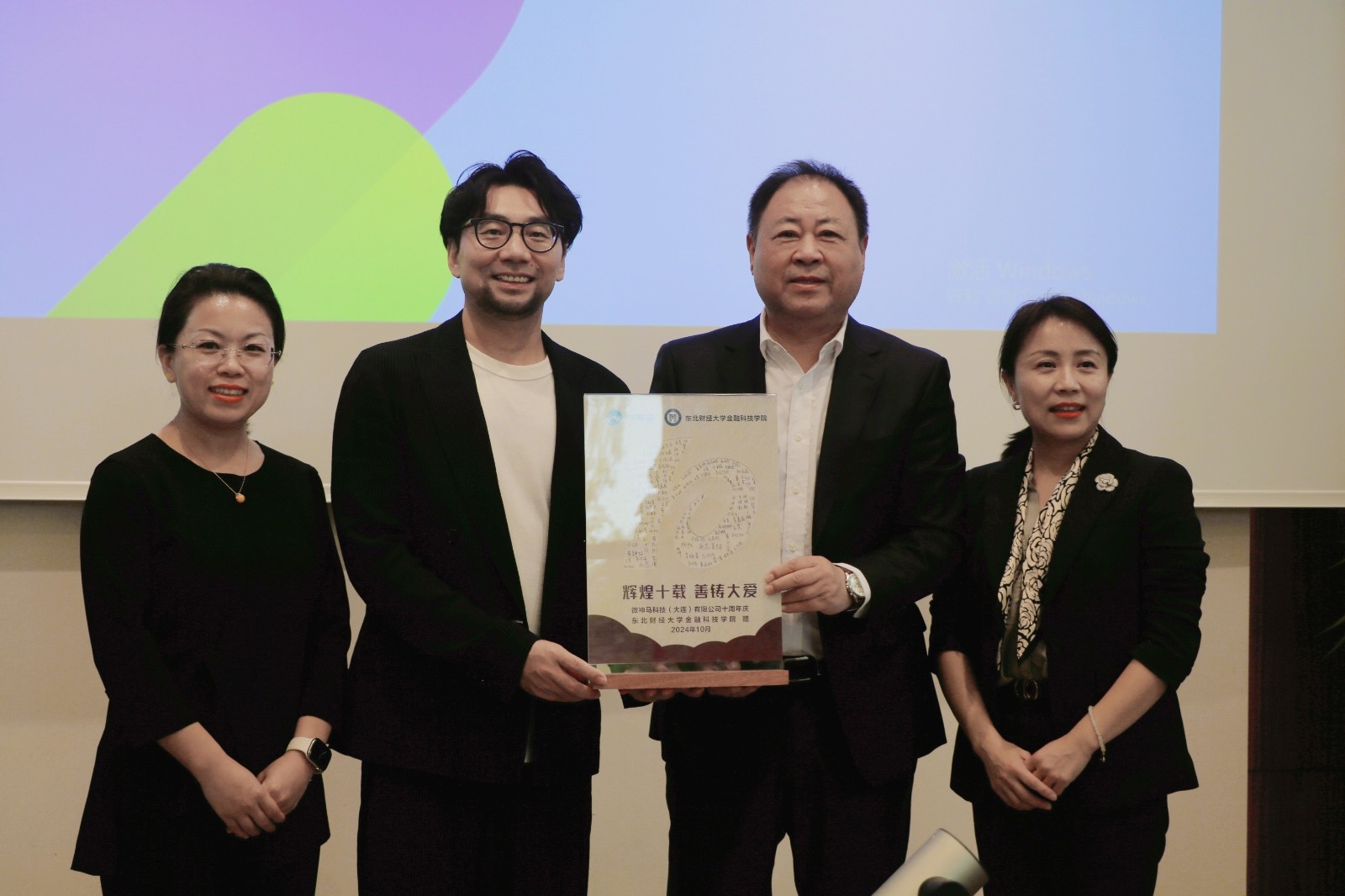 1729842270507065.jpg 1729842270507065.jpg