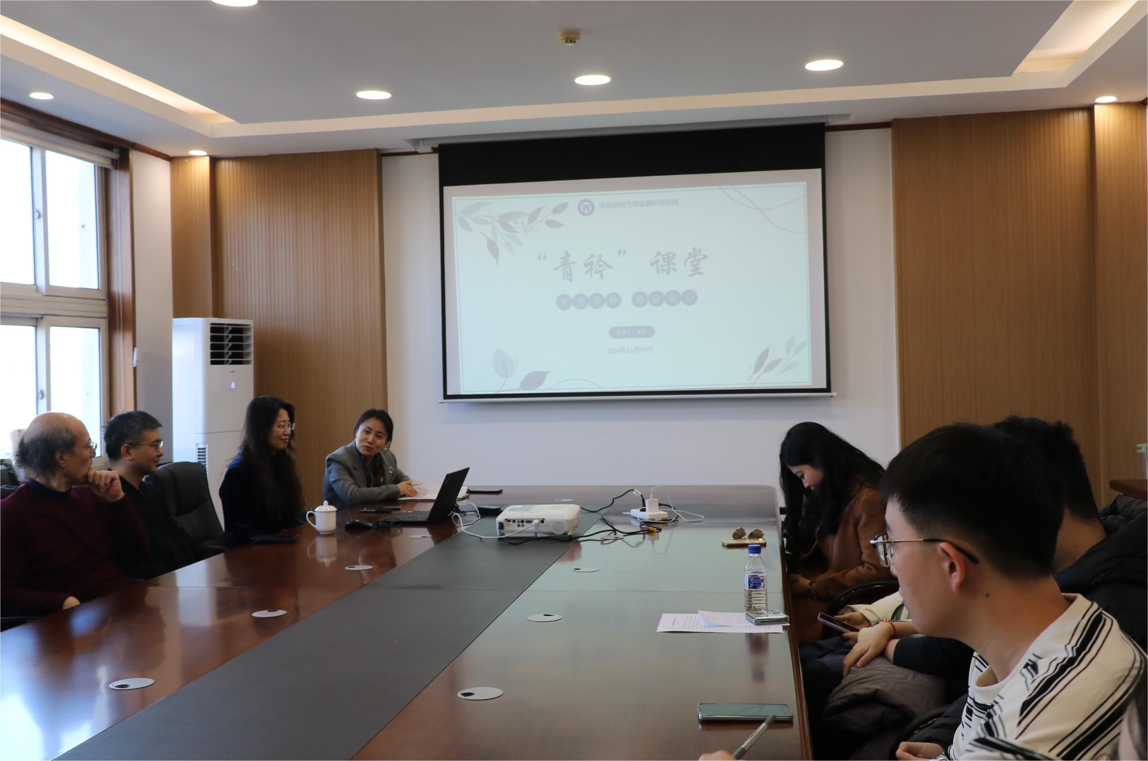 1733130749797743.jpg 1733130749797743.jpg