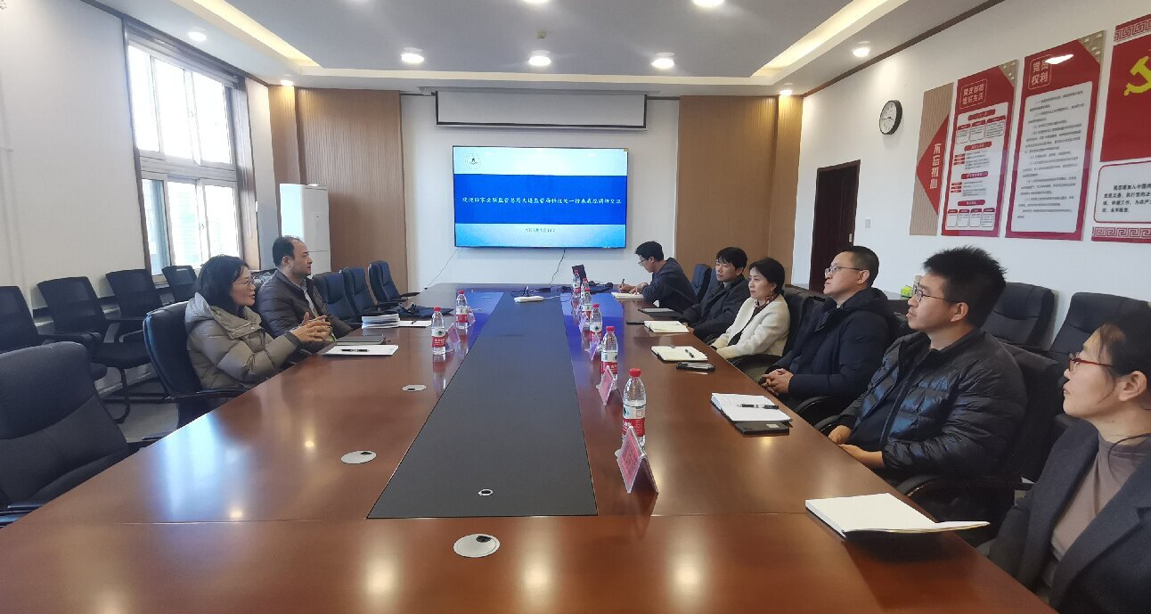 1742520237404857.jpg 1742520237404857.jpg